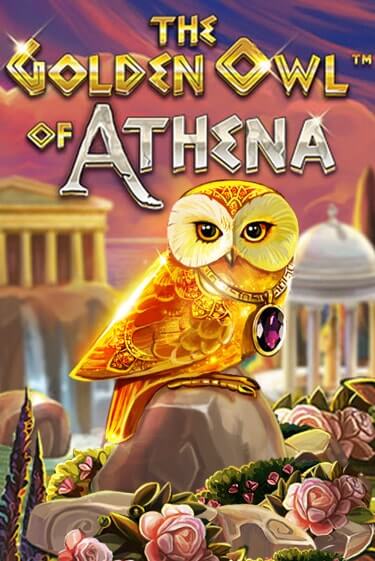 The Golden Owl of Athena - играть онлайн | Казино Cristal Palace бесплатно