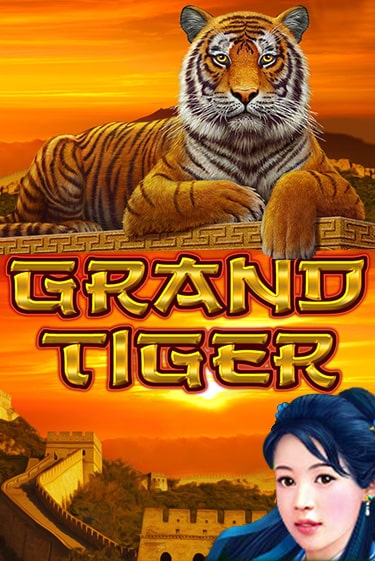 Grand Tiger - играть онлайн | Казино Cristal Palace бесплатно