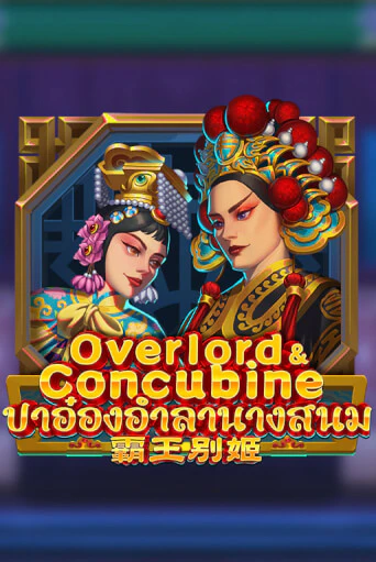 Overlord & Concubine - играть онлайн | Казино Cristal Palace бесплатно