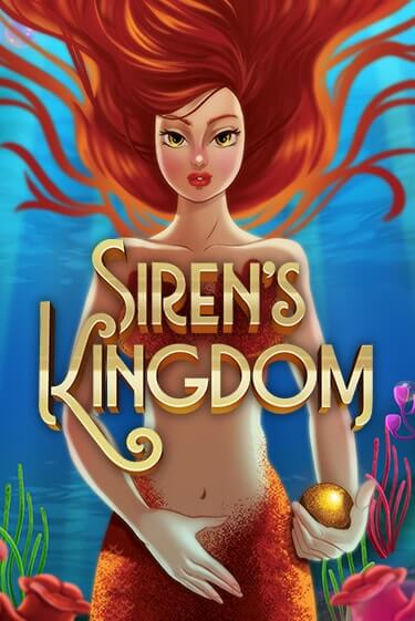 Siren's Kingdom - играть онлайн | Казино Cristal Palace бесплатно